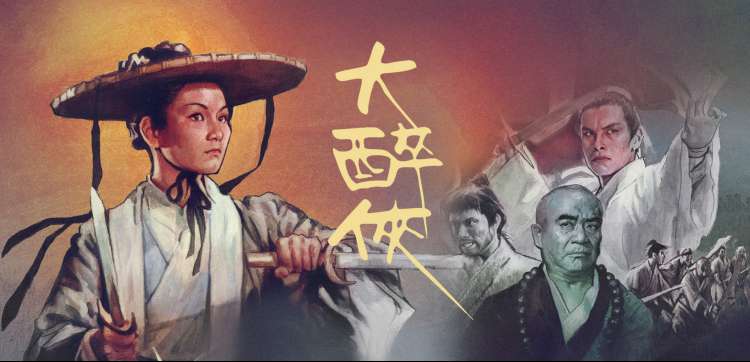 高清电视剧免费看 经典重温