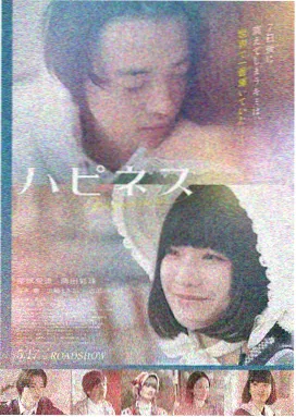 高清电视剧免费看 星际迷航新纪元